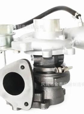 风骏5 GW2.8TC-2 涡轮增压器49135-06710 1118100-E06-B1 E03-C1