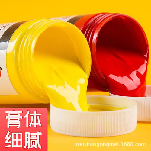 珠光丙烯画颜料大瓶装防水纺织流体画闪光白色金色墙绘用颜料