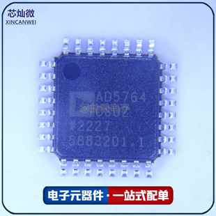 TQFP AD5764CSUZ 封装 数模转换芯片DAC REEL7