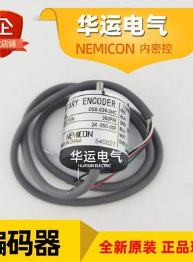 新品 OSS-006-01-02-03-036-04-05-2HC-2C-2-24-LC-LD-050-00-E
