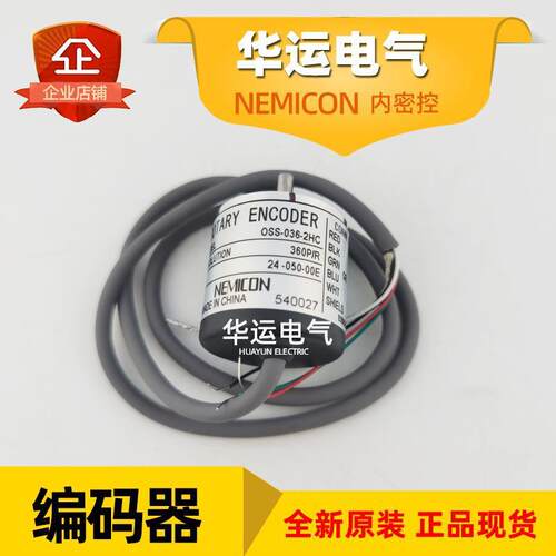 新品 OSS-006-01-02-03-036-04-05-2HC-2C-2-24-LC-LD-050-00-E