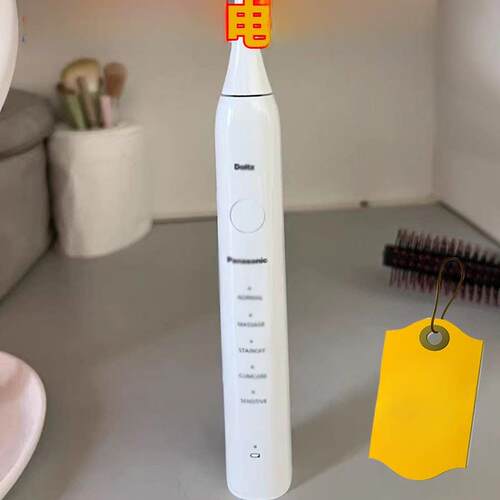 适配松下EW-DC01电动牙刷头DC02成人情侣通用替换头