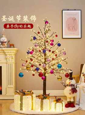 圣诞节装64212饰网发新光树圣诞红店铺摆件年酒店商场美陈树布置