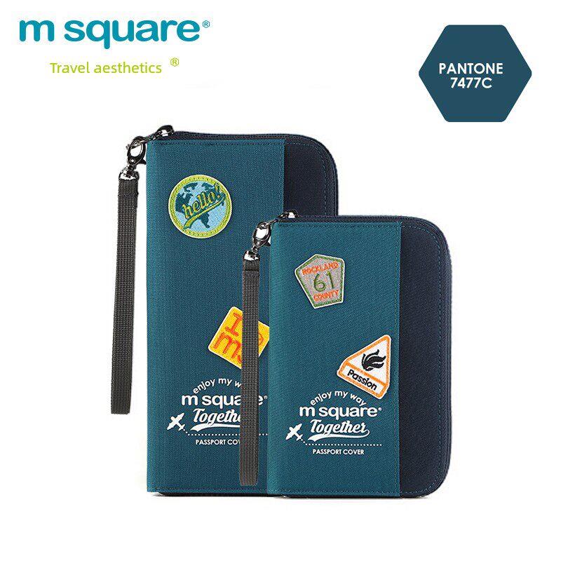 msquare旅行美学限量版纪念版护照夹多功能分区收纳卡片包护照包