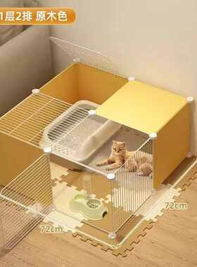带窝笼室内窝猫咪产房厕所封闭式家用猫产猫猫箱待产繁殖怀孕猫笼