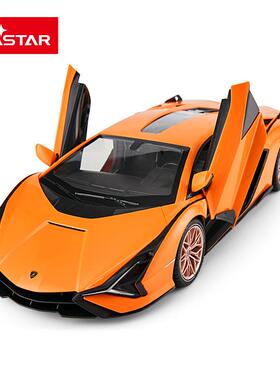 高档星辉儿童电动玩具赛车模兰博基尼礼SFan KP37遥控汽车i跑车男