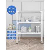 企佑家用货架仓储角钢三层铁架仓库超市储物架阳台多层架子置物架