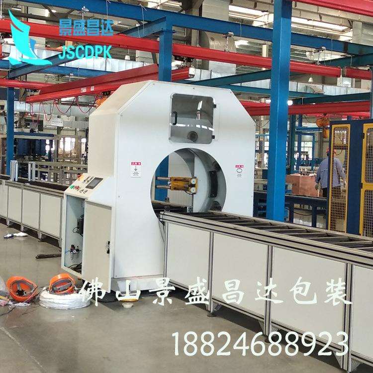 江苏母线槽塑钢型材自动包装机地板金属铜条缠绕机