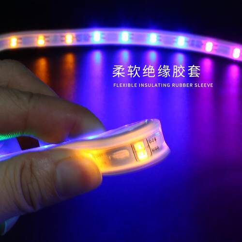 0HLS2199-10V调可光l灯带e七d彩变色户外彩灯带防水广告牌装饰跑