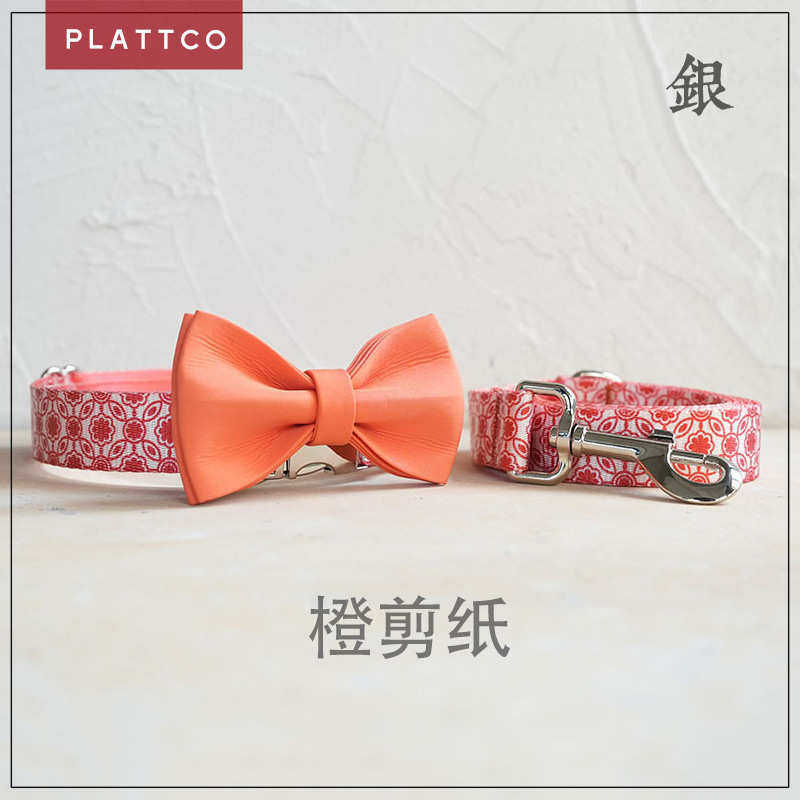 三件舒适柔软套装银扣设计 pdc344plattco 项圈宠物狗自主