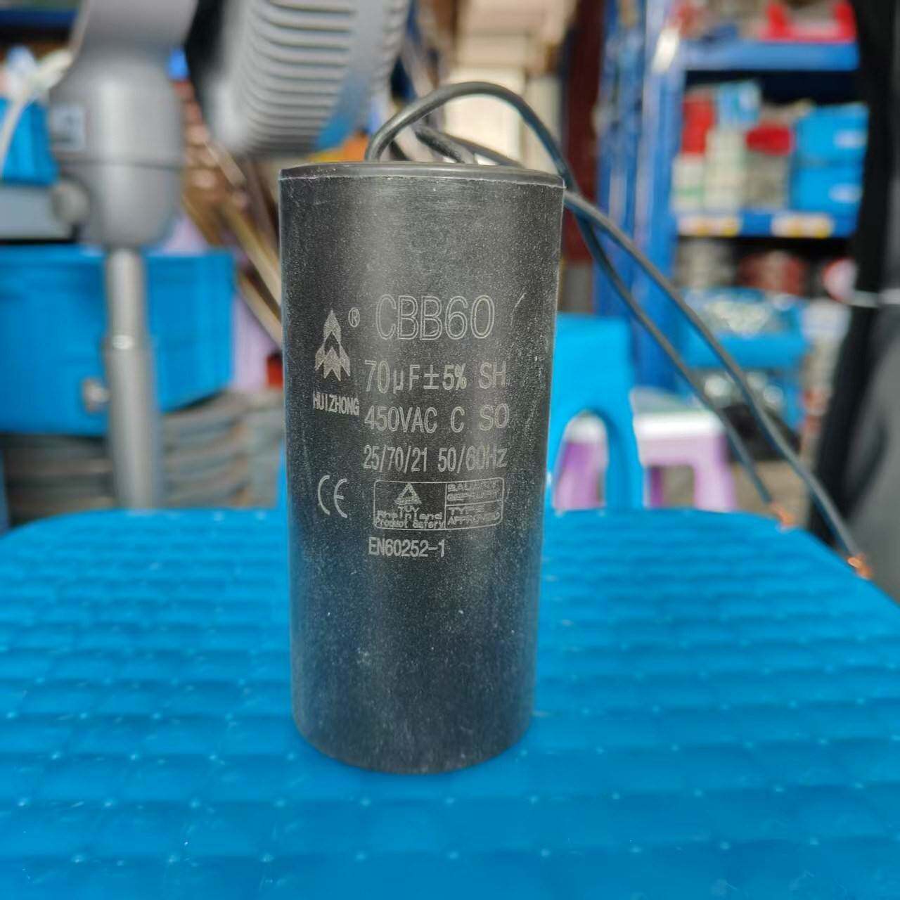 正品惠中电容CBB60电机水泵运行电容空压机电容器4-100uf特价包邮