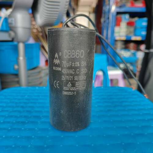 正品惠中电容CBB60电机水泵运行电容空压机电容器4-100uf特价包邮