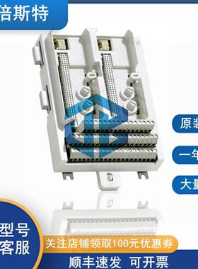 TU848 ABB 紧凑型底座端子 海外原厂合作优惠价