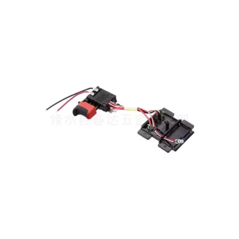 麦太保343410600带灯开关 BS 14.4V电钻电动工具配件BS 4V