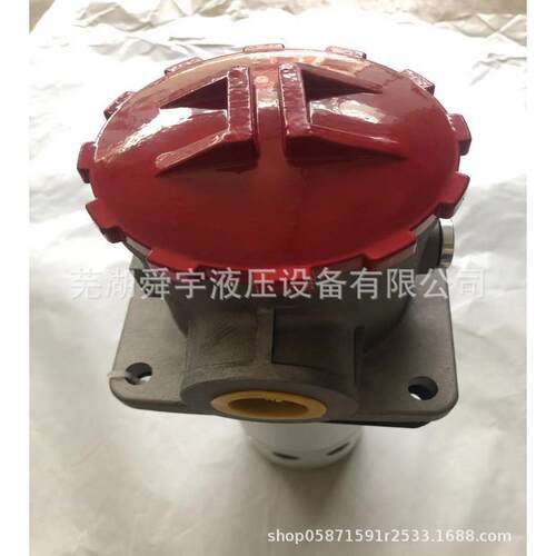 LXZS-160X*L自封式磁性回油过滤器滤油器除油管路过滤滤芯