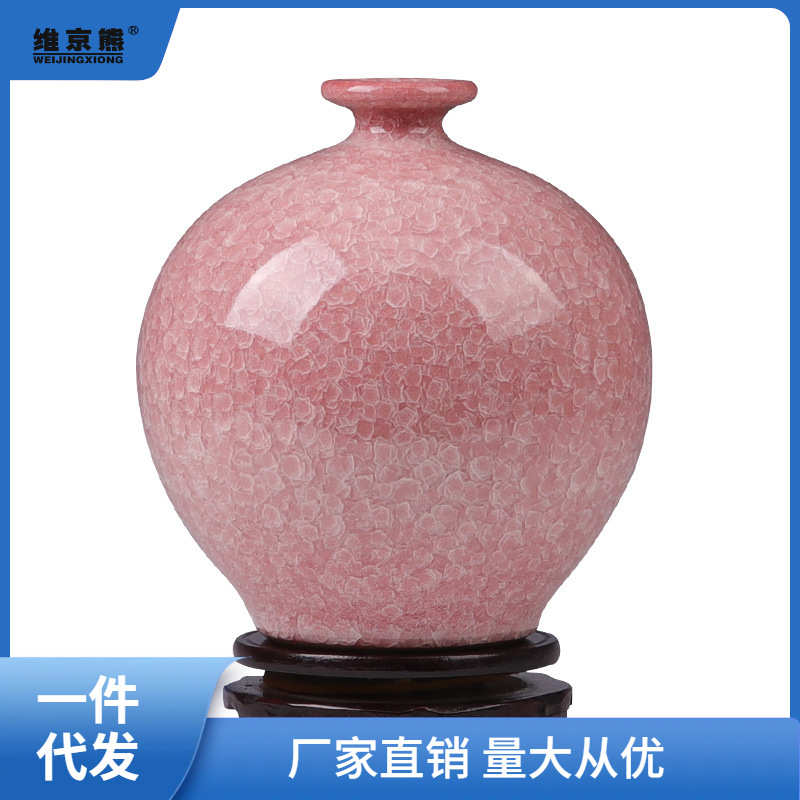 景德镇陶瓷花瓶瓷瓶插花仿古中式家居客厅饰品电视柜瓷器瓶子链衡