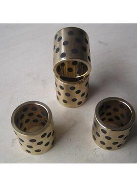 JDB405025 405030 405040固体镶嵌石墨自润滑铜套轴承含油轴套