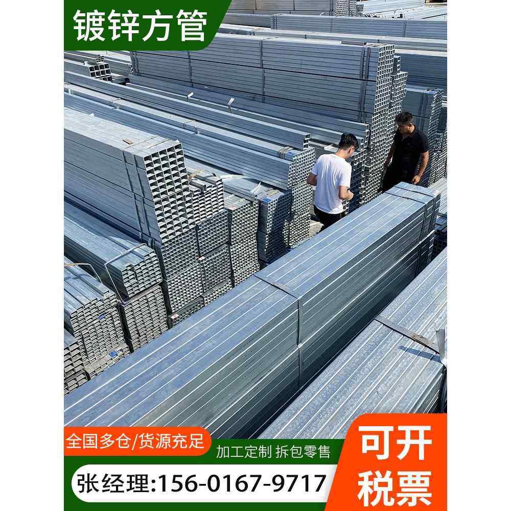 镀锌c型钢檩条光伏支架抗震槽钢u型钢热镀锌幕墙厂房钢结构彩钢瓦