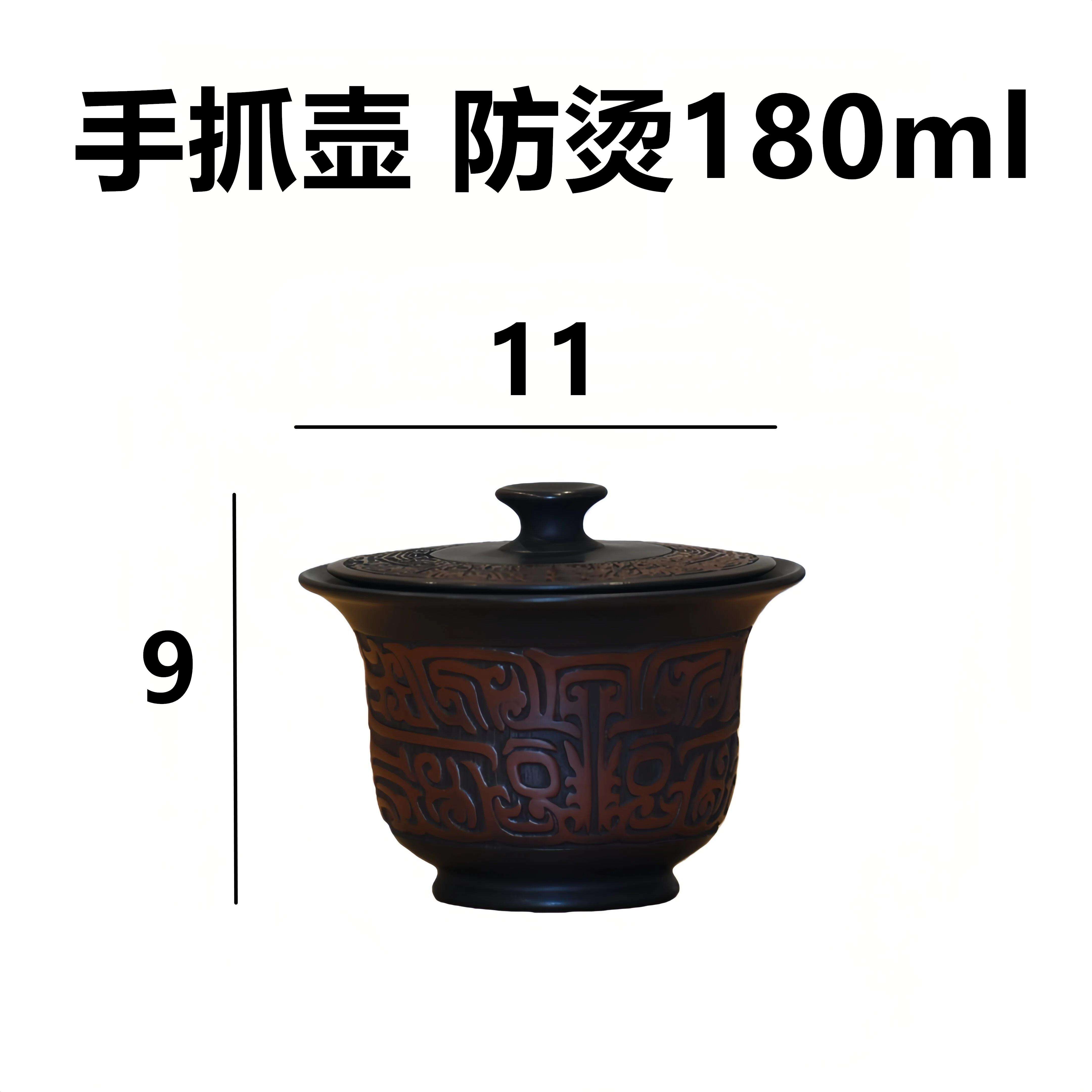 盖碗纯手工制防烫盖碗作手盖茶壶茶具三才盖碗泡碗茶抓紫砂盖碗碗