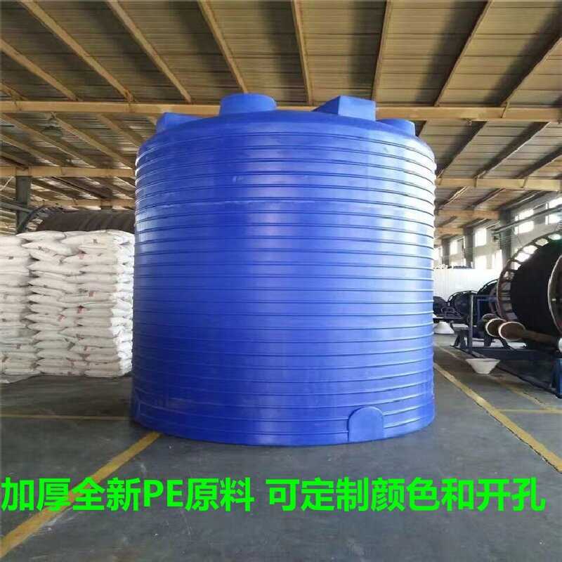 水桶源头厂家直供200L-50000L塑料pe水箱水塔水罐减水剂储罐加厚