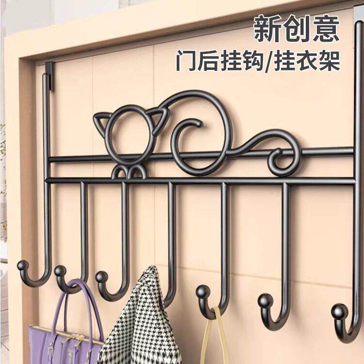 门后挂钩免打孔壁挂墙上挂衣架卧室门背式衣帽排钩收纳衣服置物架