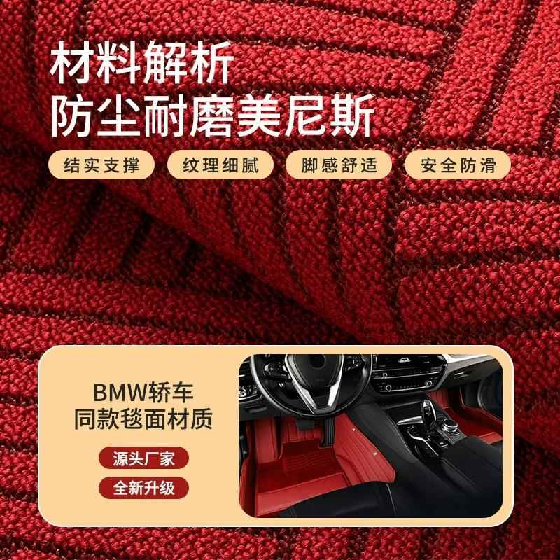 新地中式地垫入户门脚毯喜庆门垫玄关垫耐脏防磨家用防滑F77H85MT