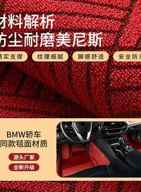 新式地地垫入户门毯喜庆门垫玄关中脚耐脏F77H85MT防磨家用防滑垫