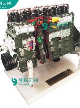 VAL-SXJP-1125解放CA1125J发动机解剖运行教学教具实训台