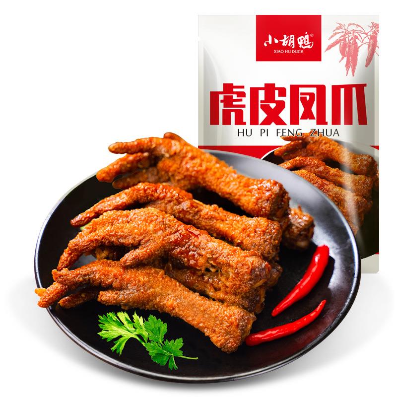 虎皮凤爪香辣味200网红小吃休闲零食鸡爪子