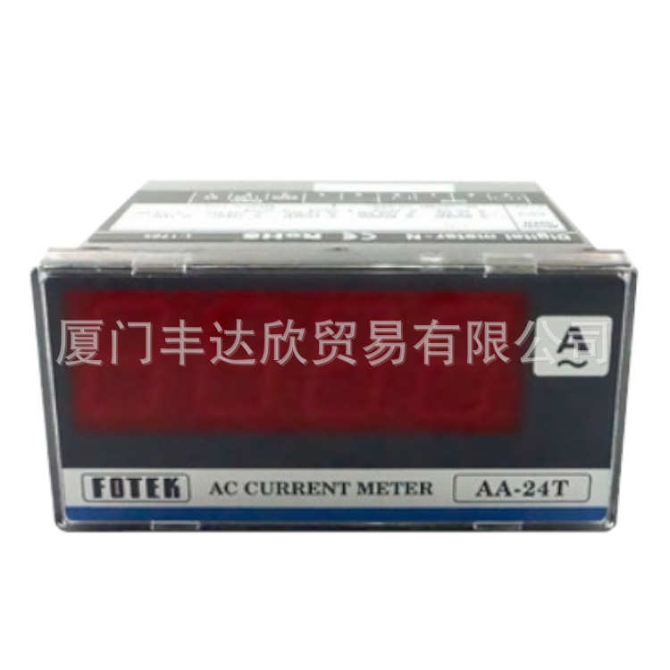 全新 台湾阳明FOTEK MV21-R 电仪表 电流表