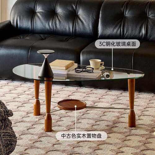 浮岛茶几中古色轻奢风实木不锈钢客厅艺术置物茶桌钢化玻璃面