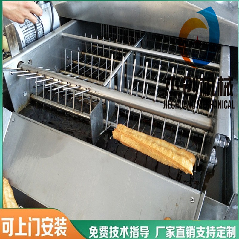 炸大油条的油炸机器 餐厅油条油炸流水线 自动翻面油炸设备