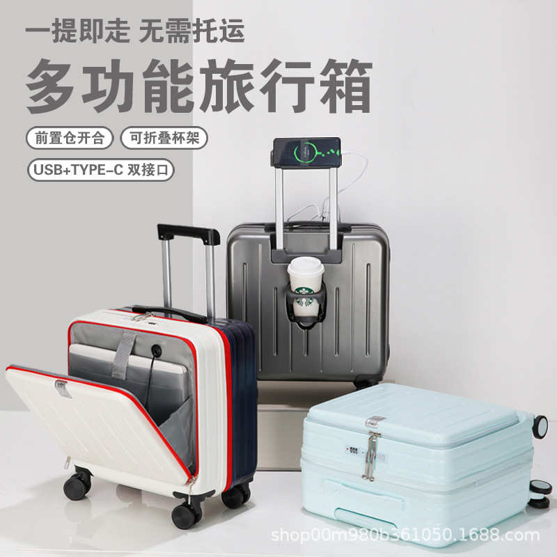 多功能小型手提行李箱登机20寸18超轻迷你儿童拉杆箱密码旅行皮箱