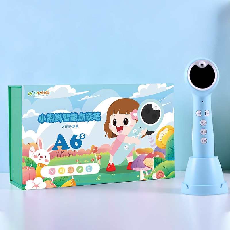 幼学小蝌蚪点读笔A6S幼儿百科海尼曼RAZ分级阅读儿童早教英语启蒙