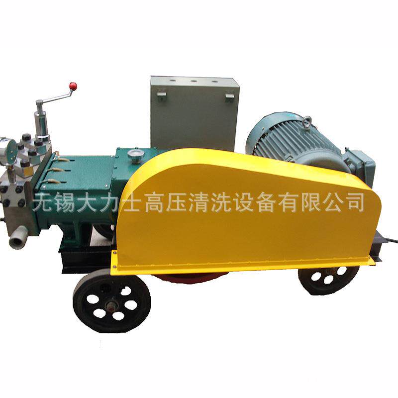 管道高压清洗机3DP-1固定式高压清洗机管道高压清洗机