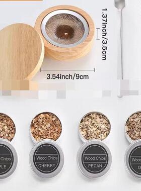 Glass Top Smoker Cocktail Smoker Kit With 4PCS Wood Chips Ba