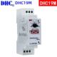 温州大华Dhc19M时间继电器轨式 多功能时间继电器数字式