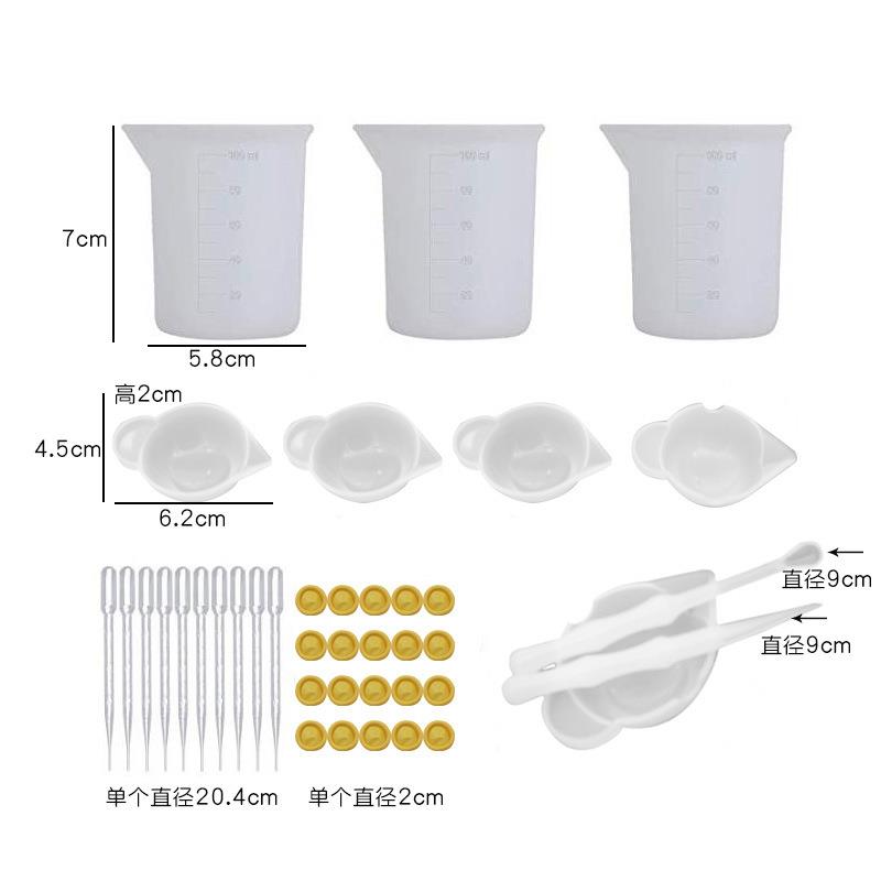 新款直销水晶滴胶硅胶量杯套装5调胶套装制作滴胶模具