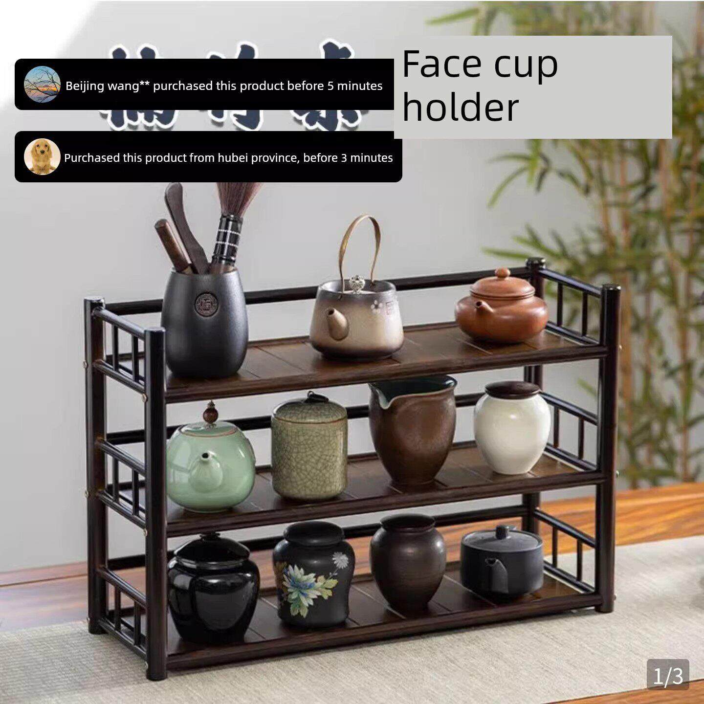 天然竹茶具存储架点击率工厂商店桌面博古架茶杯紫砂壶展示存储架