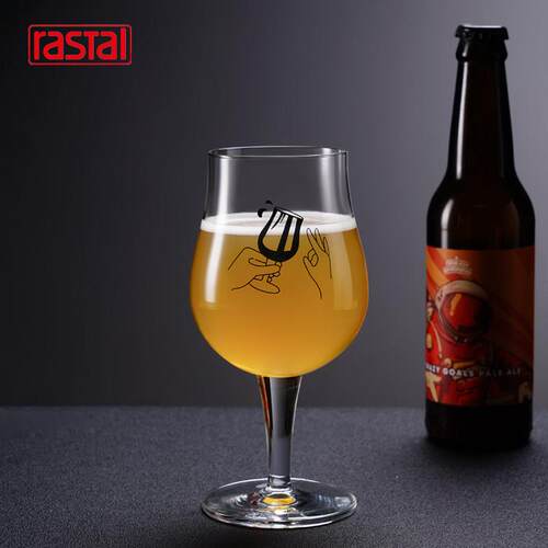 德国进口rastal抖音网红啤酒杯水晶玻璃杯郁金香杯家用创意大肚杯
