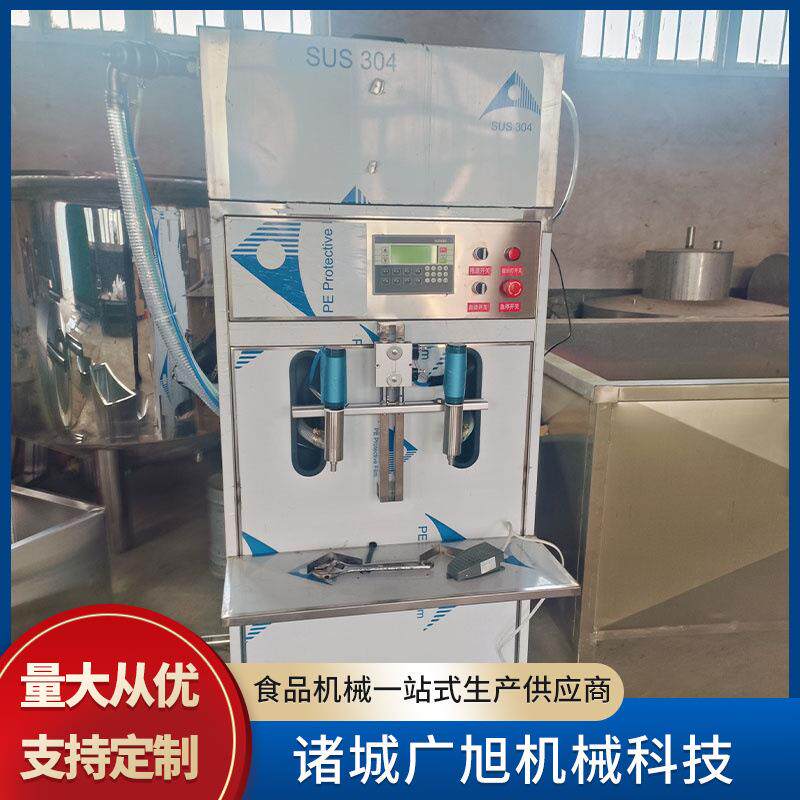 半自动液体定量灌装机油类饮料液体灌装机洗手液消毒水灌装机