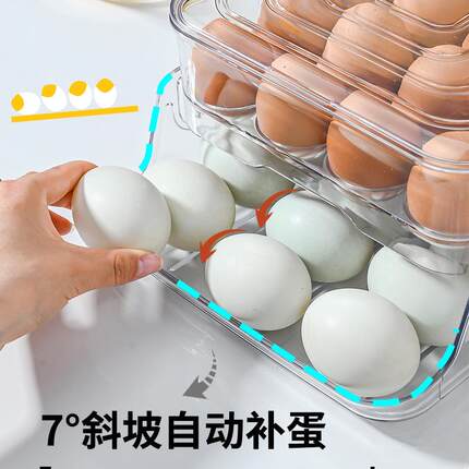 厂家新款双层升降折叠鸡蛋收纳盒保鲜鸡蛋盒滚动式冰箱收纳盒蛋托