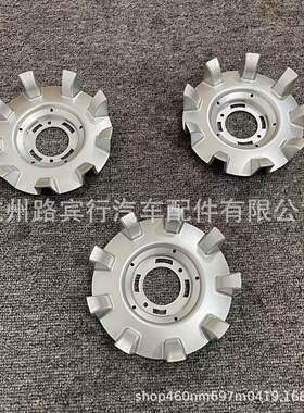 适用宾利飞驰 欧陆GT 轮毂盖 轮盖 小轮帽 3W0601165C/B