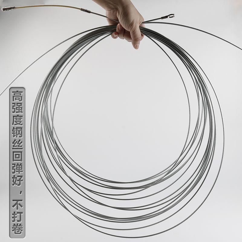 电工新款77298919穿器线丝钢线器暗线引管电线网线拉线穿管器穿线