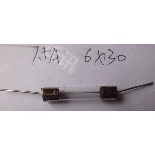 带引线电磁炉保险丝 6*30mm 快断 F15A 玻璃管（100个/包）