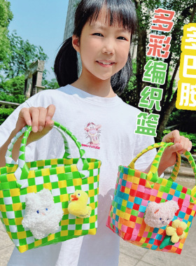 DIY伴手礼编织篮子篮子包包竹雕