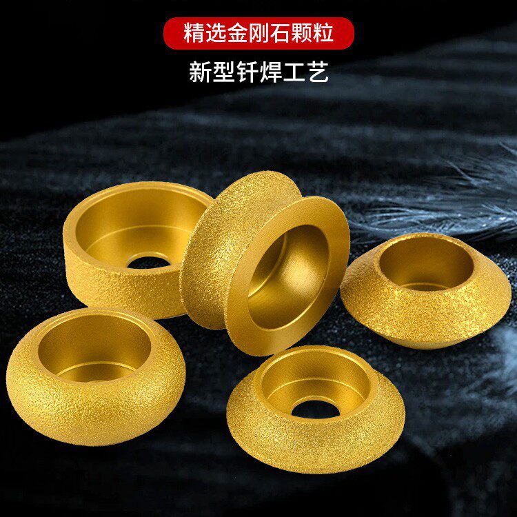 大理石金刚石石材瓷砖瓷砖磨头