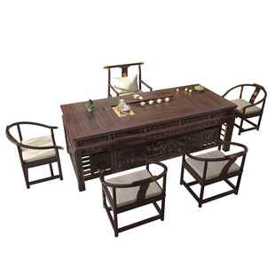 OAB乌金实木茶桌椅套合办公室茶几新装 古典茶台 组一体家用中式