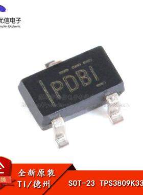 原装正品 贴片 TPS3809K33DBVR SOT-23 3-Pin电源电压监控器芯片