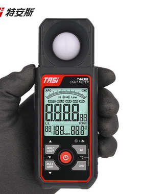 特安斯照度计TA631A 测光仪流明测试仪亮度光度计照度仪光照度计